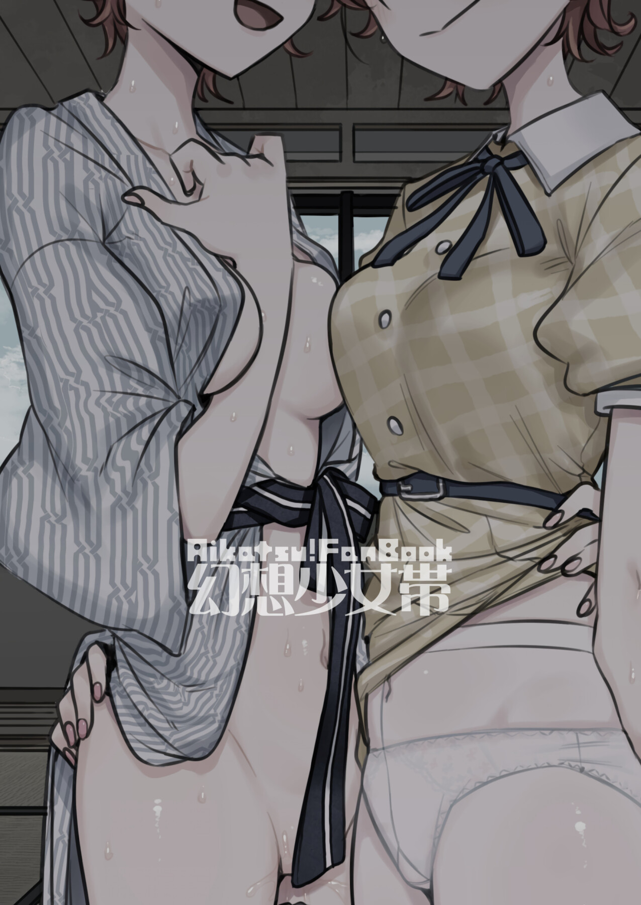 Hentai Manga Comic-KAEDECHAN IN MY HEAD-Read-47